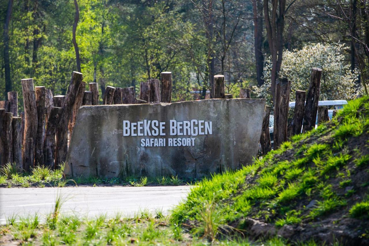 Safari Resort Beekse Bergen Hilvarenbeek Exterior photo
